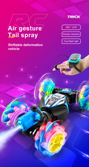 RC Controle Remoto Stunt Car para Crianças, Assista Sensor de Gesto,  Rotação LED, Brinquedo Eletrônico Presente para Meninos, 2.4G, Mais Novo,  2023